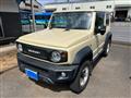 2020 Suzuki Jimny Sierra
