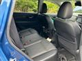 2020 Nissan X-Trail