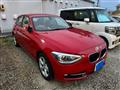 2015 BMW 1 Series