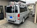 2015 Toyota Hiace Van