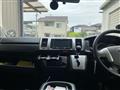 2015 Toyota Hiace Van