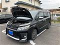 2015 Toyota Voxy