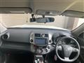 2012 Toyota Vanguard