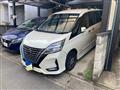 2020 Nissan Serena