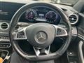 2017 Mercedes-Benz E-Class