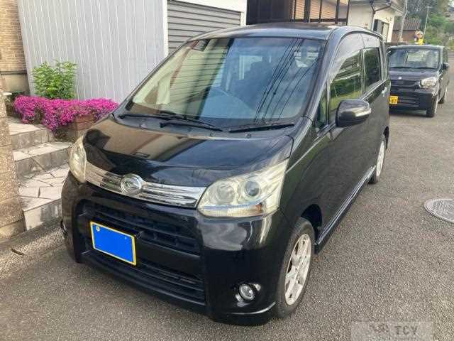 2012 Daihatsu Move