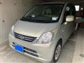 2009 Daihatsu Move