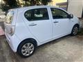 2014 Toyota PIXIS EPOCH