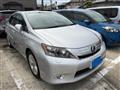 2010 Lexus HS HYBRID