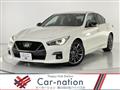 2020 Nissan Skyline