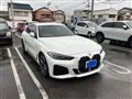2023 BMW BMW Others