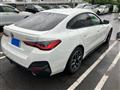 2023 BMW BMW Others