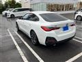2023 BMW BMW Others