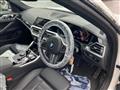 2023 BMW BMW Others