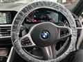 2023 BMW BMW Others