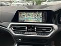 2023 BMW BMW Others