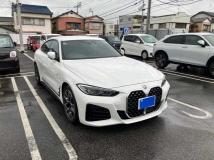 2023 BMW BMW Others