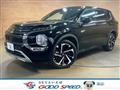 2021 Mitsubishi Outlander