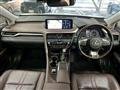 2022 Lexus RX