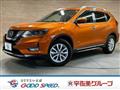 2018 Nissan X-Trail