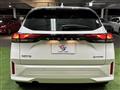 2024 Nissan Note