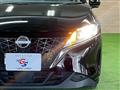 2023 Nissan Note