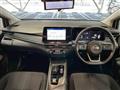 2023 Nissan Note