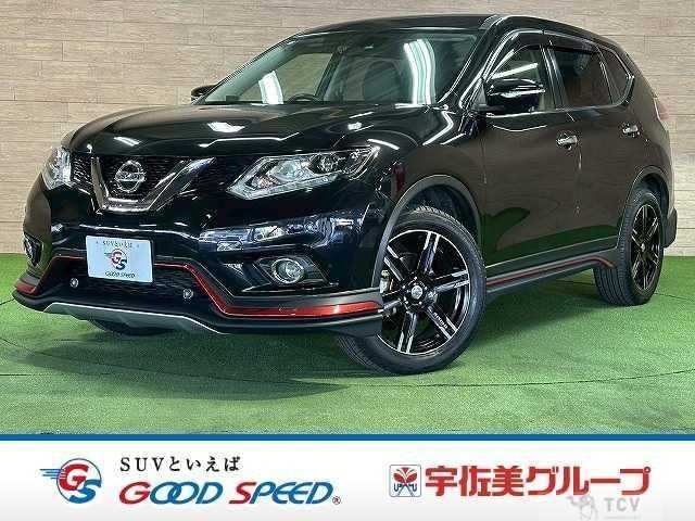 2016 Nissan X-Trail