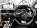 2020 Lexus RX