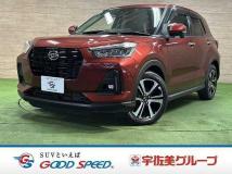 2020 Daihatsu Rocky