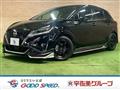 2020 Nissan Note
