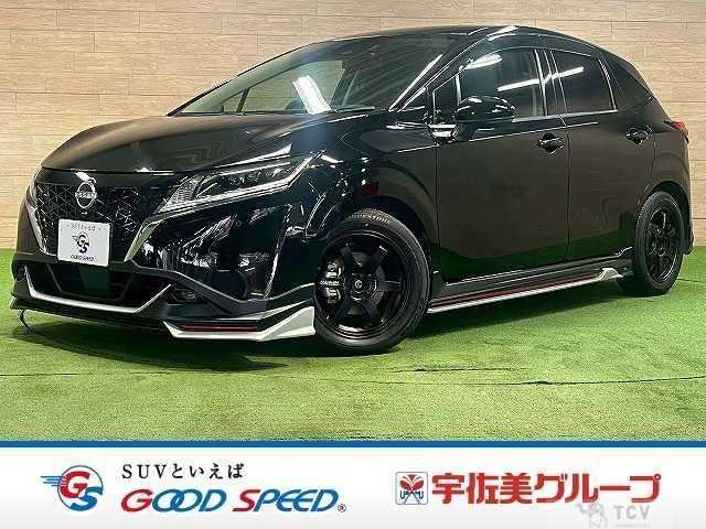 2020 Nissan Note
