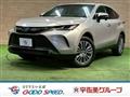 2023 Toyota Harrier Hybrid