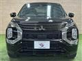 2023 Mitsubishi Outlander