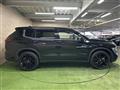 2023 Mitsubishi Outlander