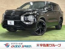 2023 Mitsubishi Outlander
