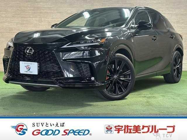 2023 Lexus RX