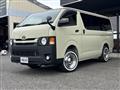 2014 Toyota Regiusace Van