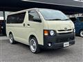 2014 Toyota Regiusace Van