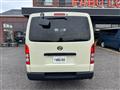 2014 Toyota Regiusace Van