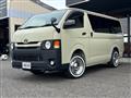 2014 Toyota Regiusace Van