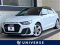 2021 Audi Audi Others
