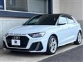2021 Audi Audi Others