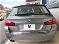 2014 BMW 5 Series