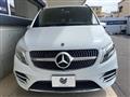 2021 Mercedes-Benz V-Class