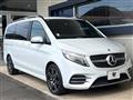2021 Mercedes-Benz V-Class