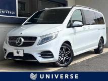 2021 Mercedes-Benz V-Class