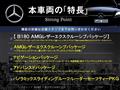 2019 Mercedes-Benz B-Class