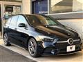 2019 Mercedes-Benz B-Class