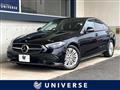 2022 Mercedes-Benz C-Class